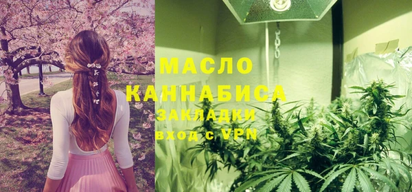 МДМА Алексеевка