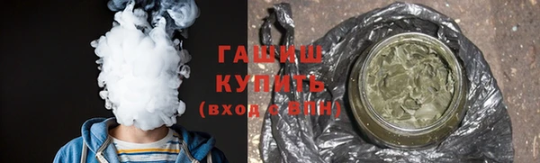 скорость mdpv Алзамай