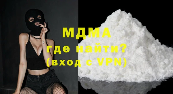 не бодяженный Алексин