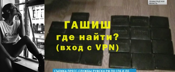 не бодяженный Алексин
