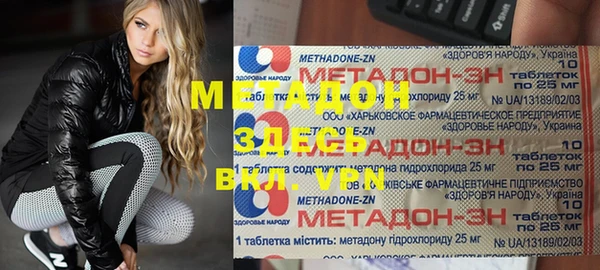 не бодяженный Алексин