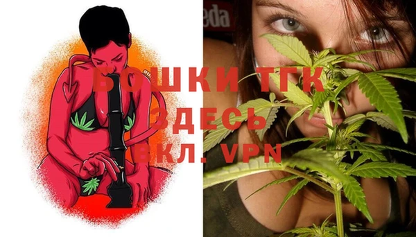 ECSTASY Абдулино