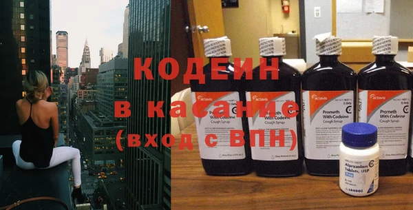 не бодяженный Алексин