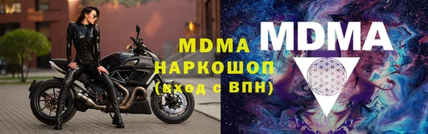 не бодяженный Алексин