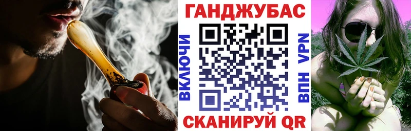 МАРИХУАНА план  наркотики  Вышний Волочёк 
